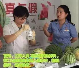 台州幼师吃瓜事件,一场校园风波引发的反思