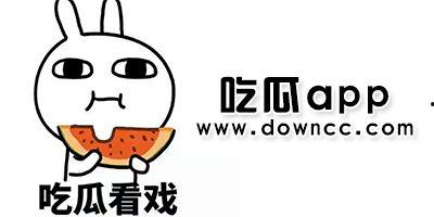 黑料吃瓜资源下载,带你走进神秘网络世界