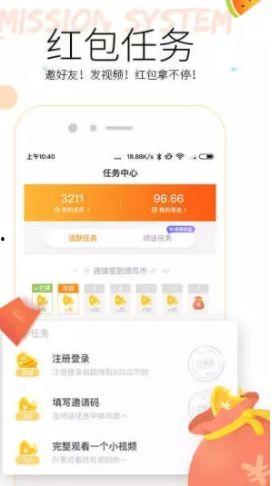 吃瓜视频免费,免费畅享娱乐盛宴的秘诀大公开！