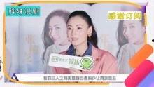 八卦网红吃瓜视频,揭秘娱乐圈幕后故事