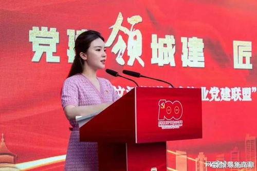 扬州副局长戴璐吃瓜视频,扬州副局长戴璐吃瓜视频引发热议